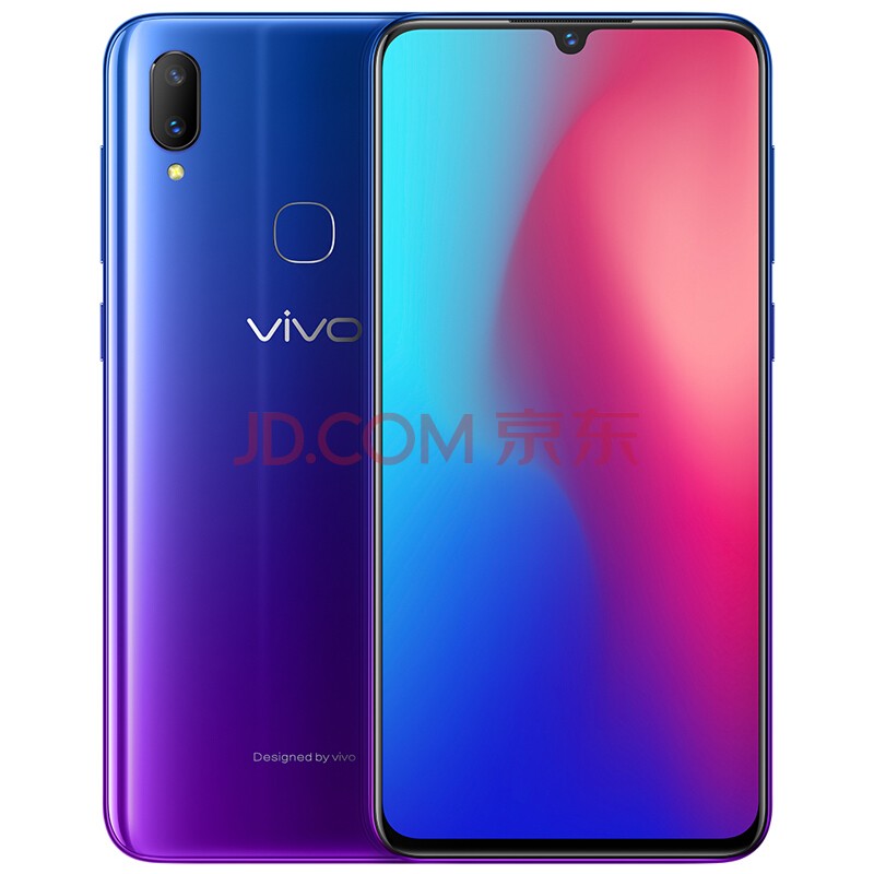 vivo Z3高通骁龙处理器 水滴全面屏双摄拍照