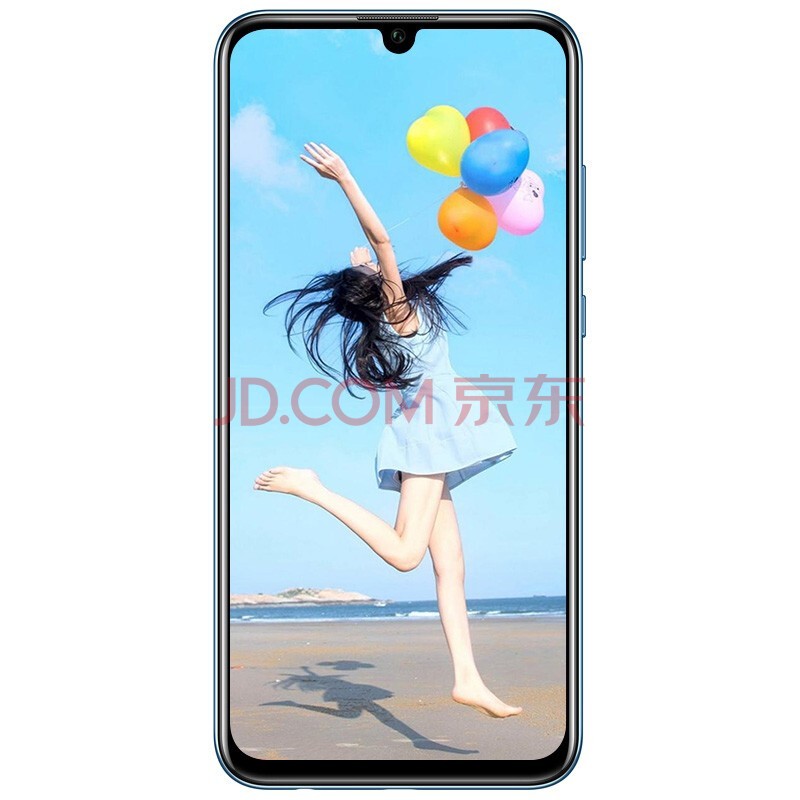 华为（HUAWEI） 荣耀10青春版 手机 玩转你的青春