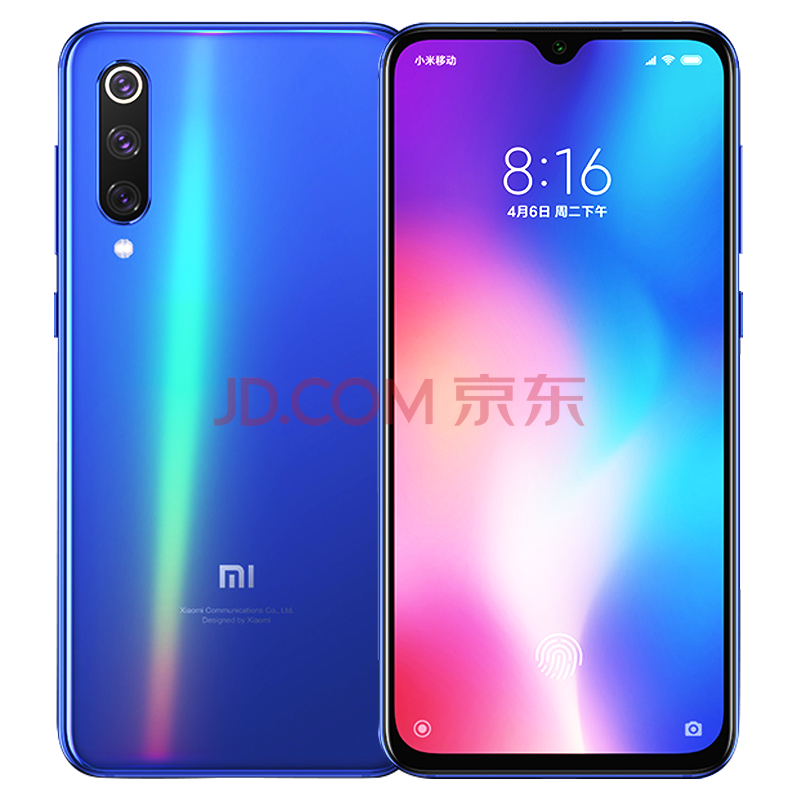 小米9se 手机【购机享5重权益g】