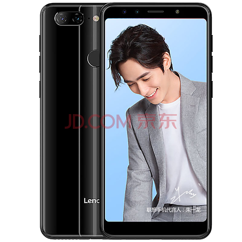 联想（Lenovo） K5S 全面屏手机 哥特黑 全网通