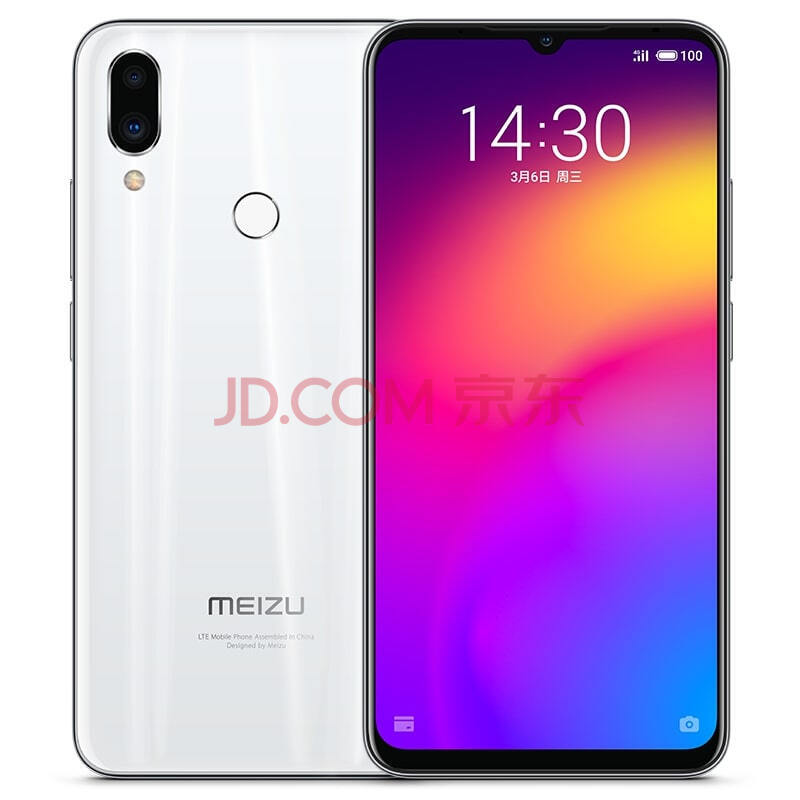 魅族 Note9 高清全面屏游戏拍照手机 大屏长续航手机
