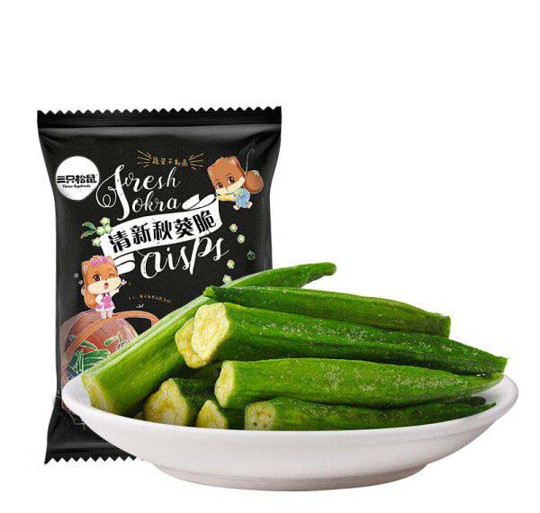 三只松鼠黄秋葵脆秋葵干健康营养休闲零食清新即食嘎嘣清脆蔬菜干