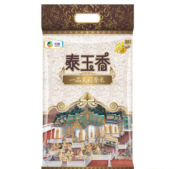 福临门 泰玉香 一品茉莉香米 进口原粮 大米 中粮出品 （包装更新，新老包装随机...