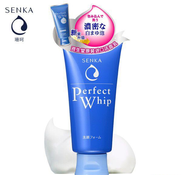 资生堂珊珂（SENKA）绵润泡沫洁面乳（日本进口洗面奶 深层清洁 清爽滋养 男女...